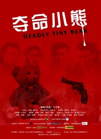 亚洲视频精选